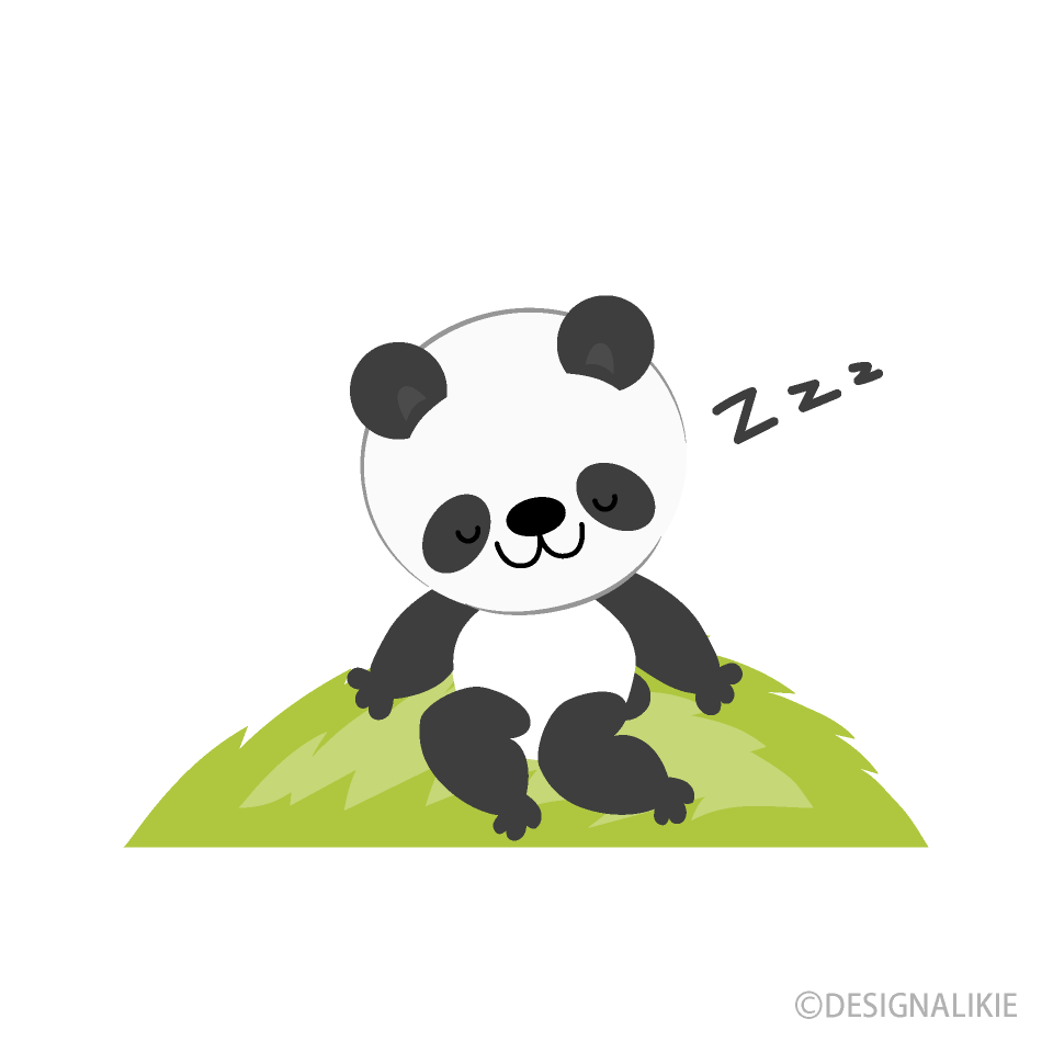 居眠りパンダ