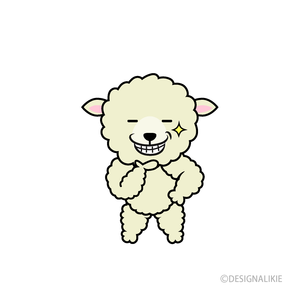 ニヤリ笑うヒツジキャラ