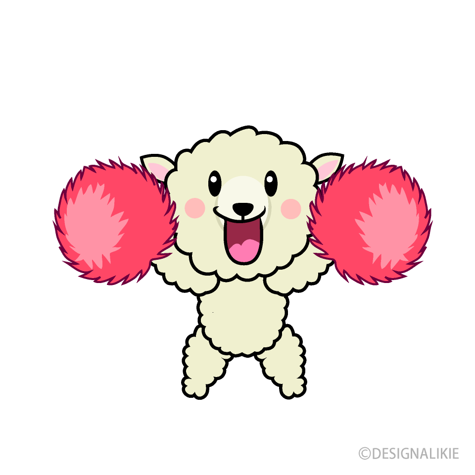 応援するヒツジキャラ