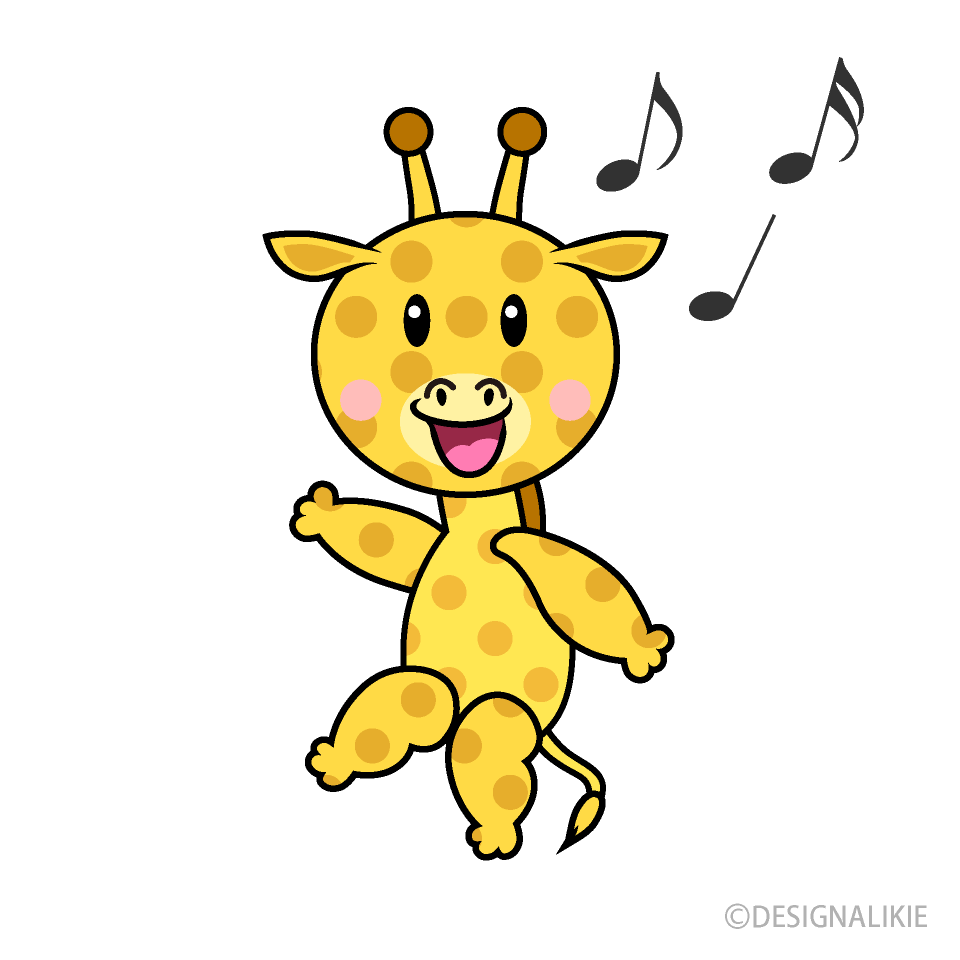 ダンスするキリンキャラ