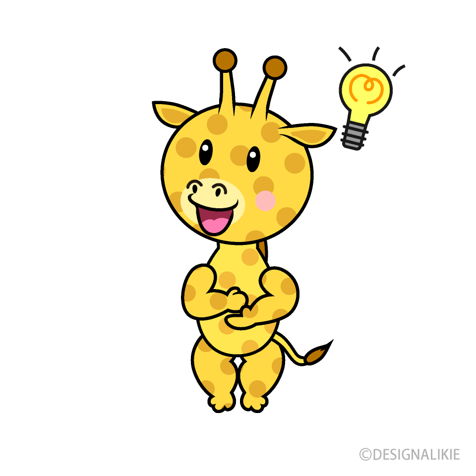 ひらめくキリンキャラ