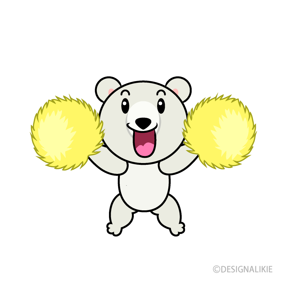 応援するシロクマキャラ