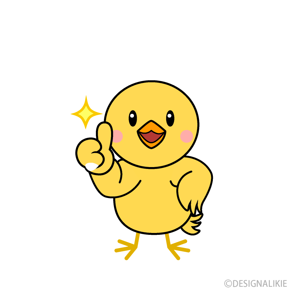 いいねするヒヨコキャラ