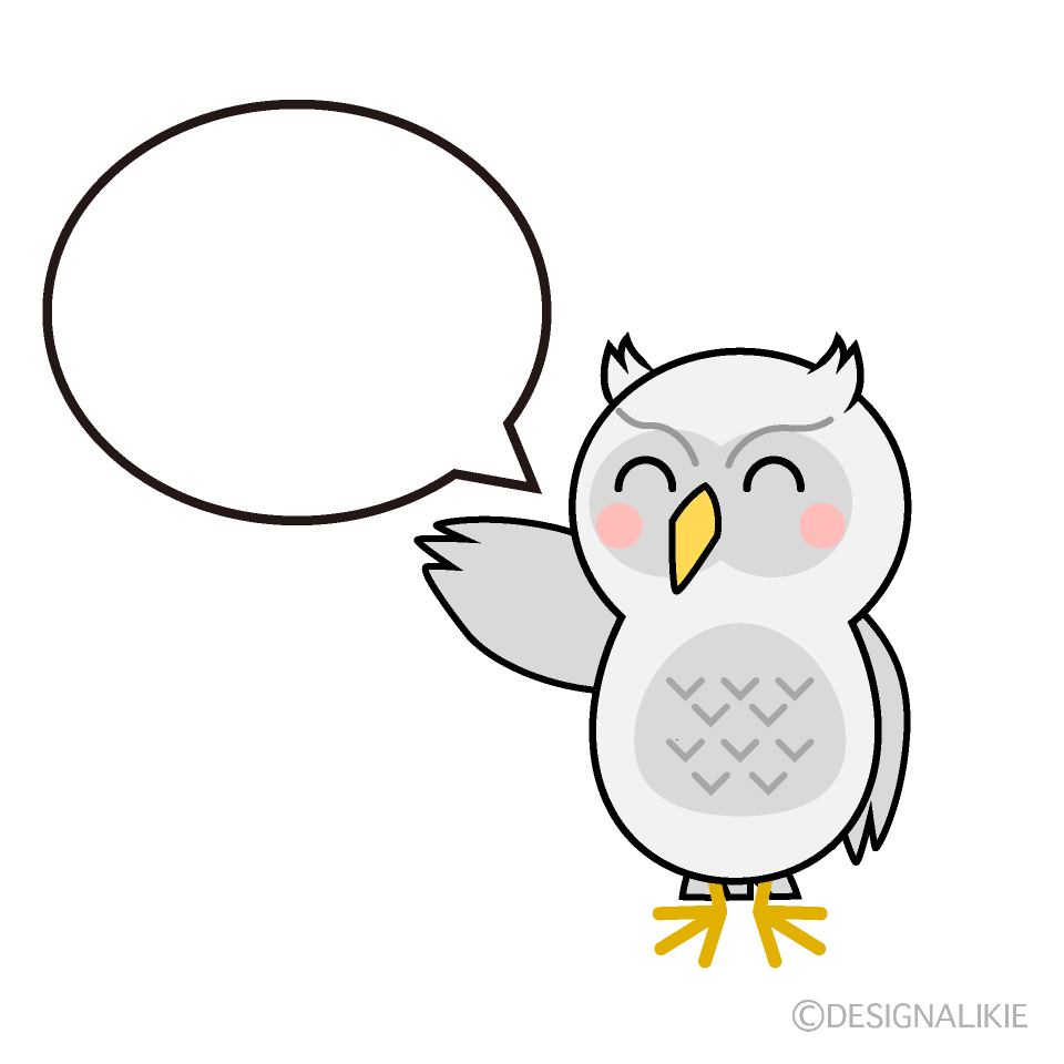 しゃべるフクロウキャラ