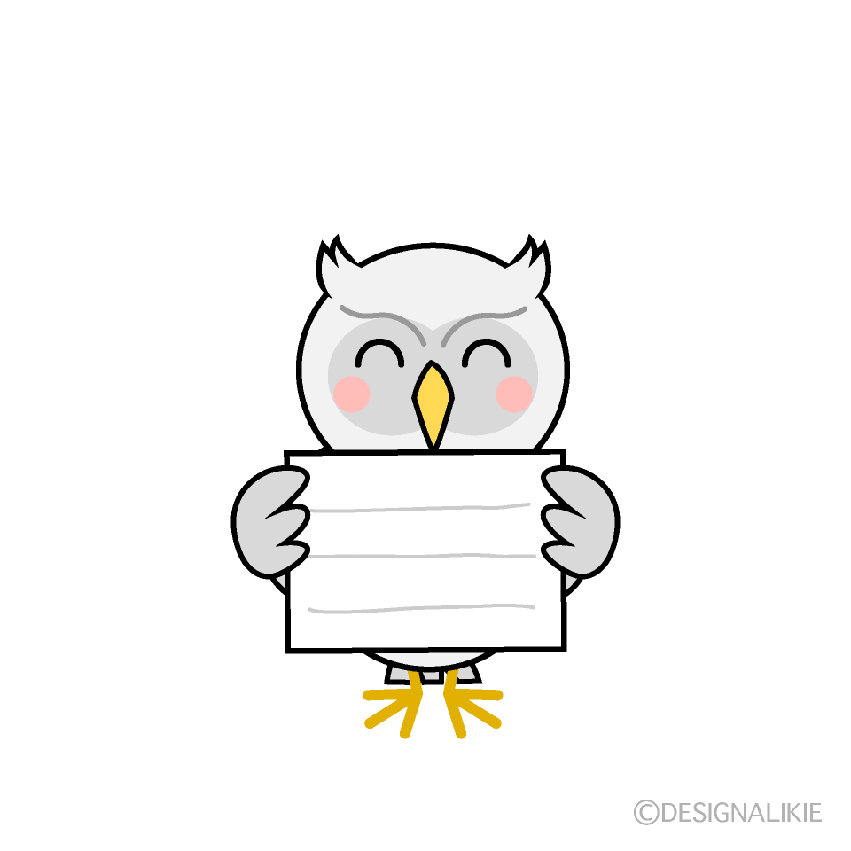 案内ボードを持った白フクロウキャラ