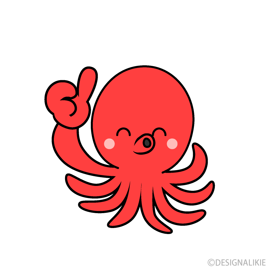 いいね！するタコキャラ
