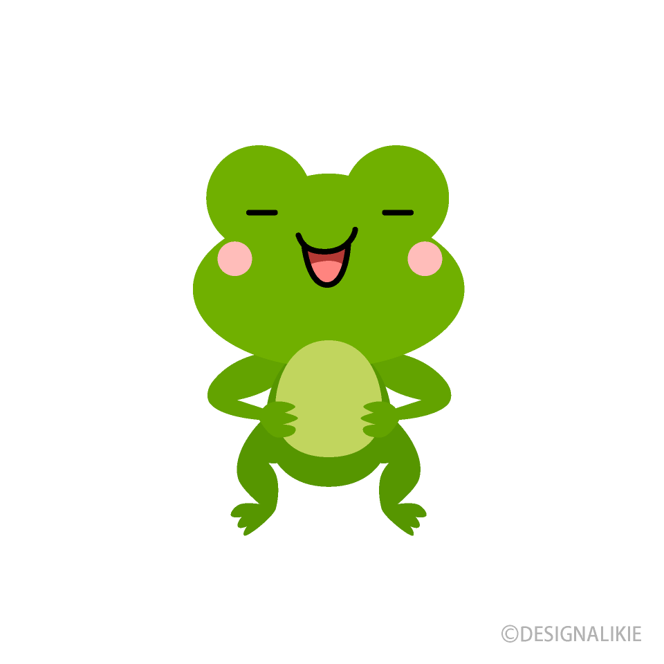 自信満々のカエルキャラ