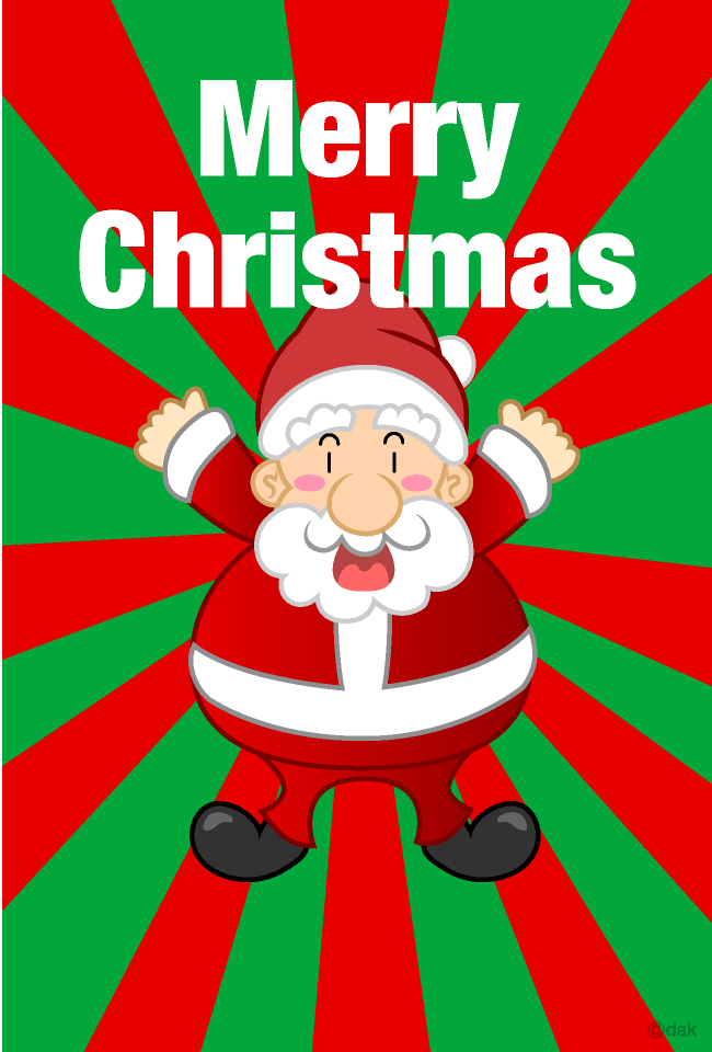 びっくりサンタのクリスマスカード