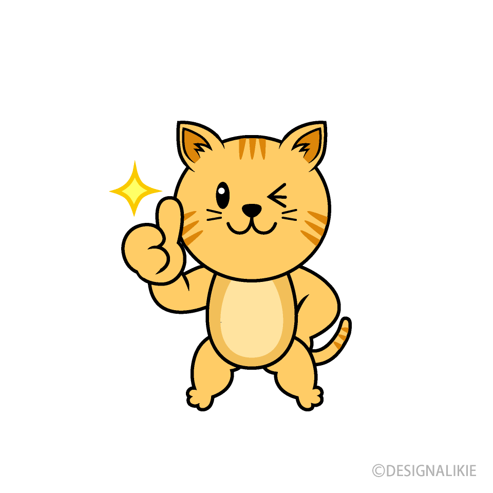 いいねするトラ猫キャラ