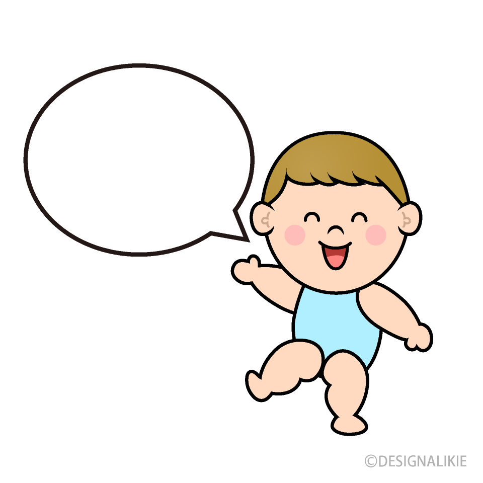 喋る幼児の男の子