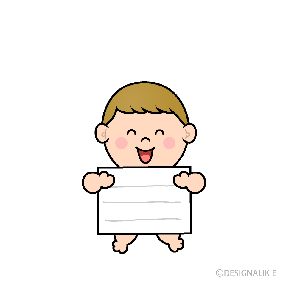 案内ボードを持った幼児の男の子