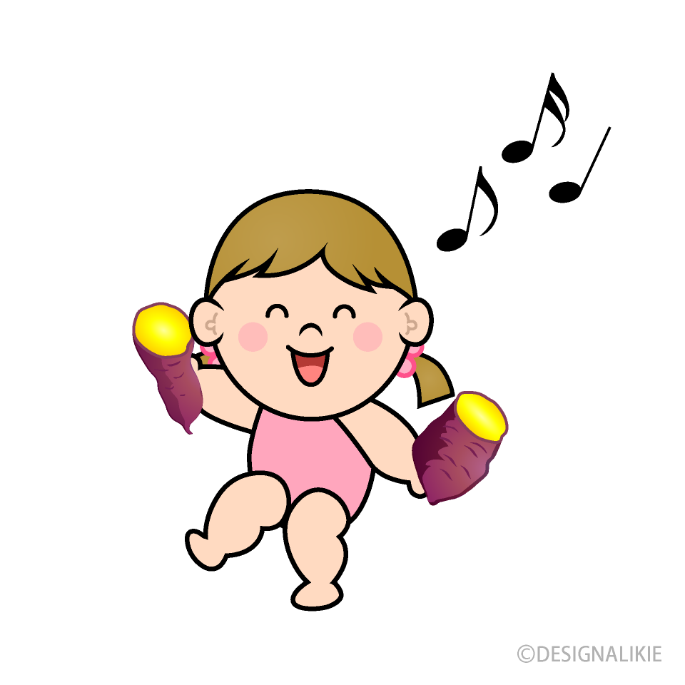 焼き芋パーティーの幼児女の子