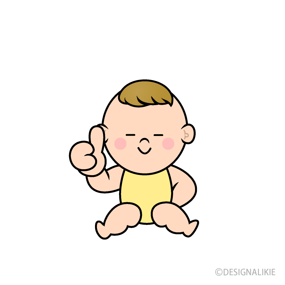 いいね！する赤ちゃんキャラ