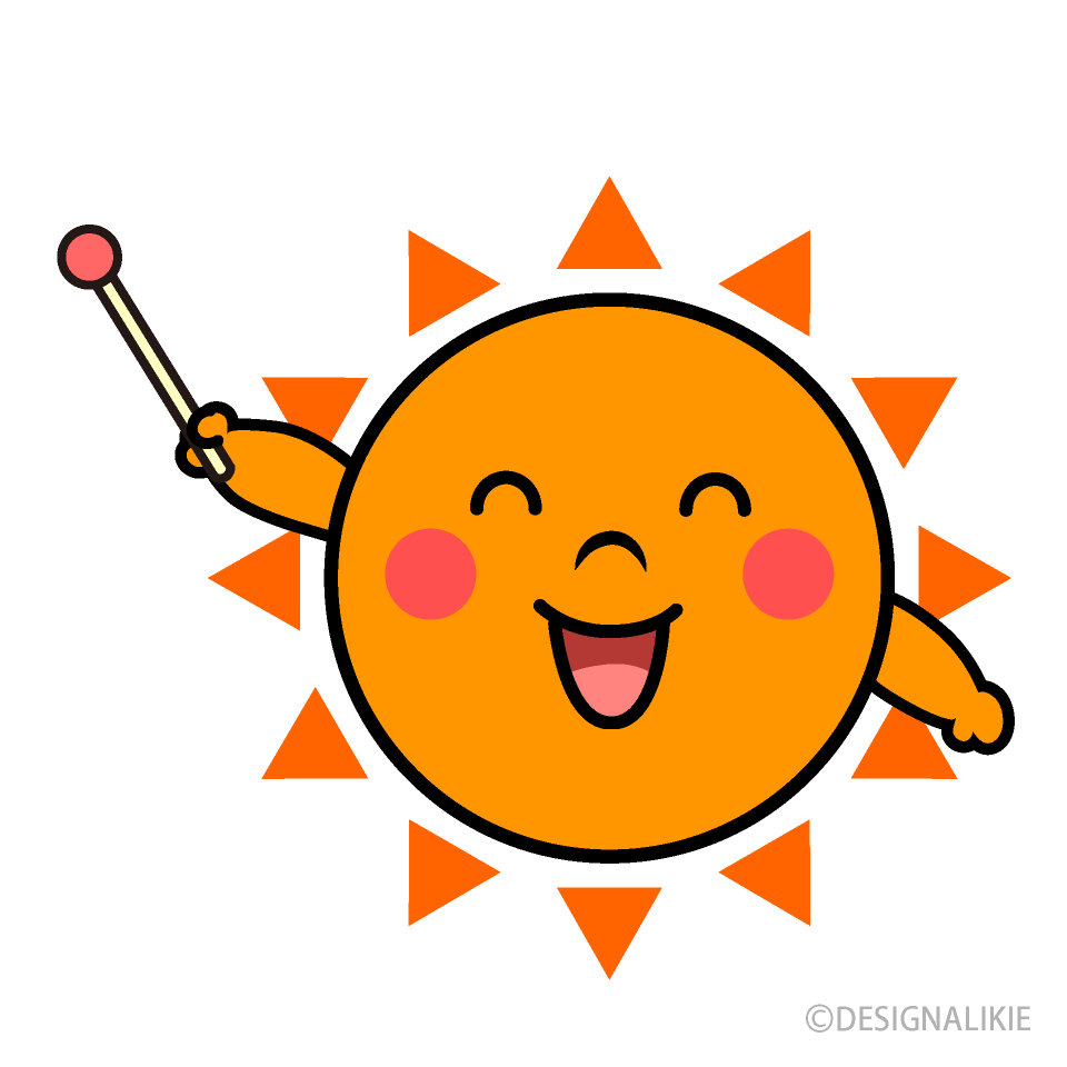 説明する太陽キャラ
