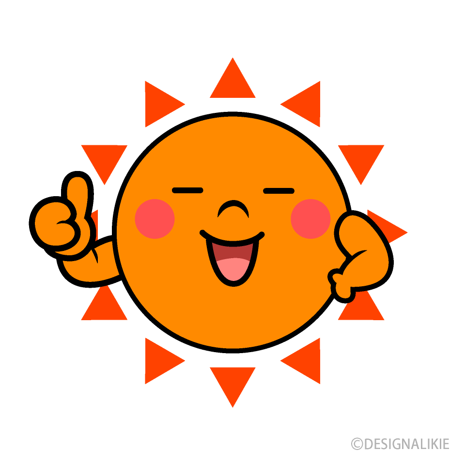 いいね！する太陽キャラ