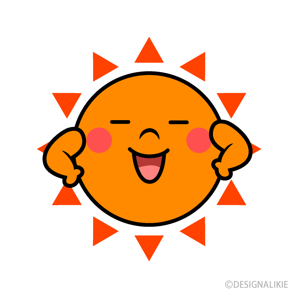 自慢気な太陽キャラ