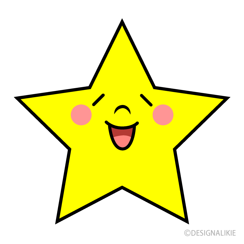 のんびりする星キャラ