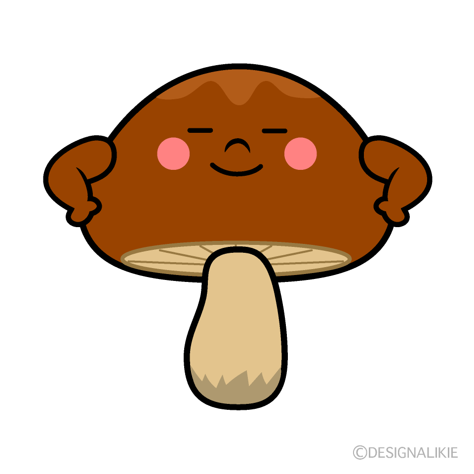 自信満々のきのこキャラ