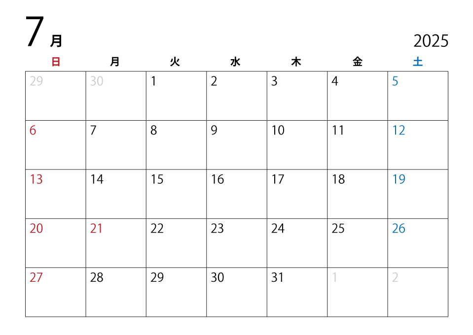 2023年7月カレンダー（日本語）