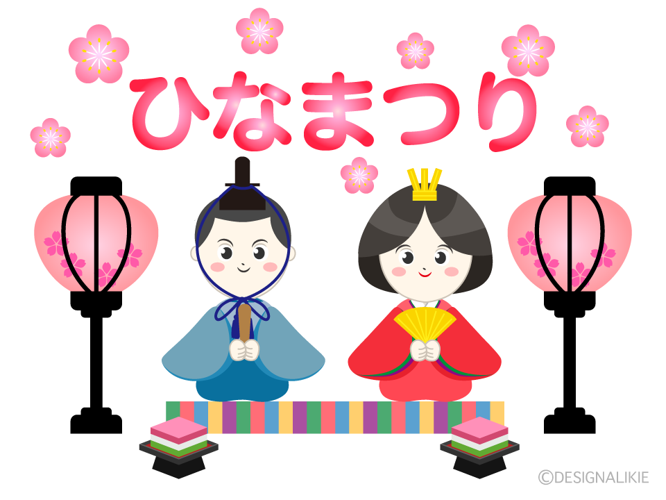 可愛い雛人形のひなまつり
