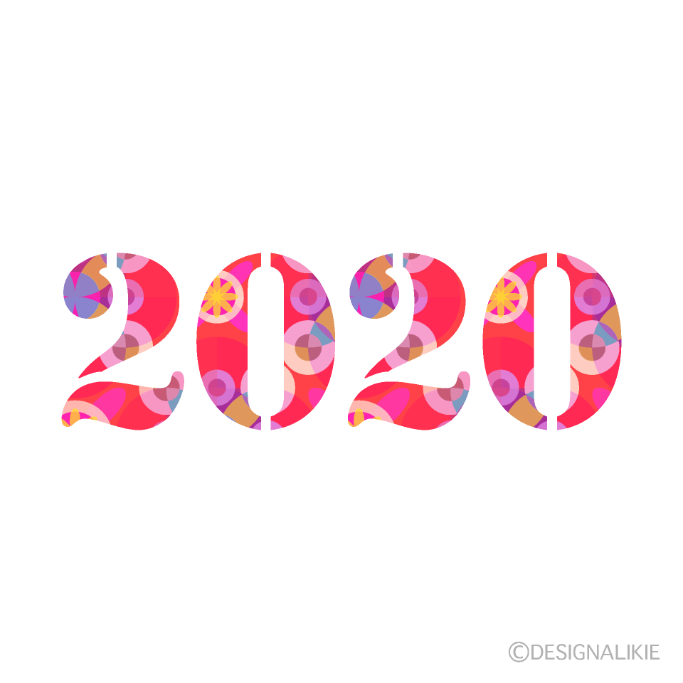 ピンク和柄の2020年