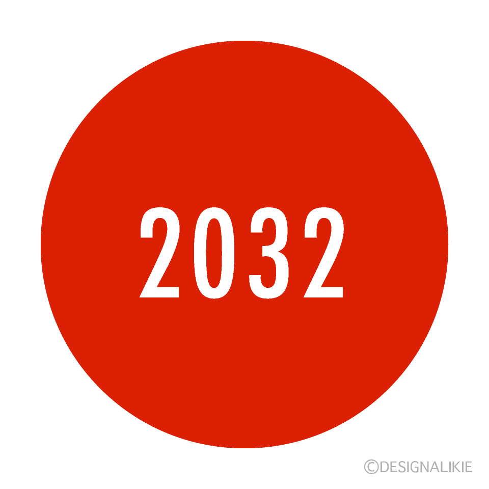 2020年の日の丸