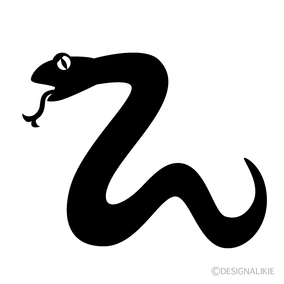 白黒の蛇