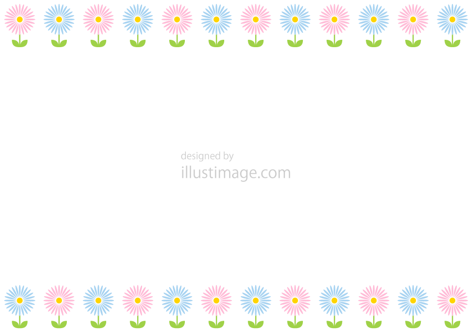 かわいいガーベラ枠
