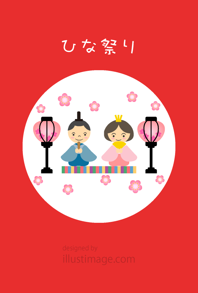 赤白丸デザインのひな祭り