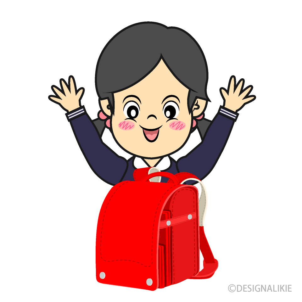 ランドセルに喜ぶ女の子