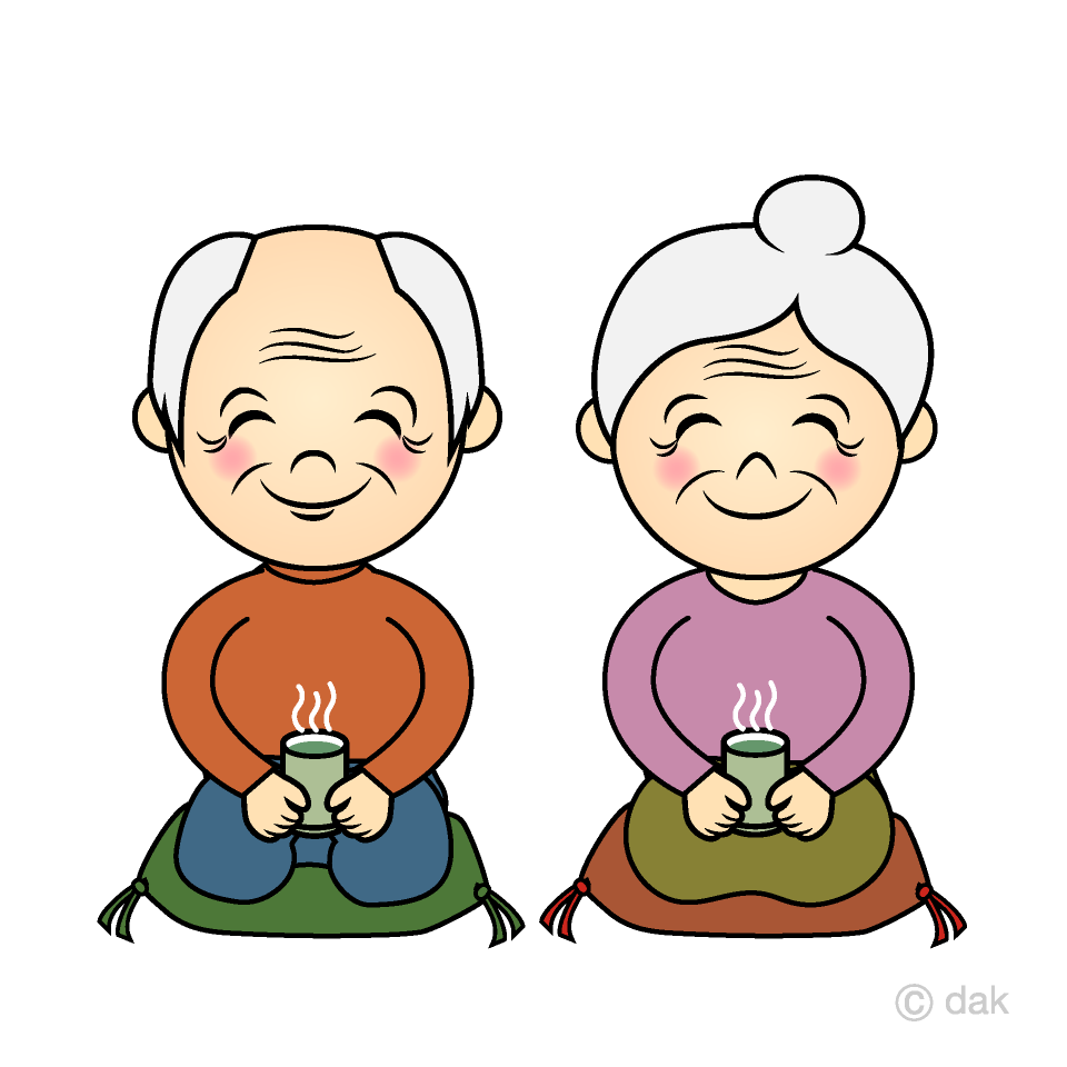 笑顔の老夫婦