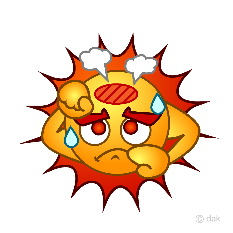 高熱の太陽