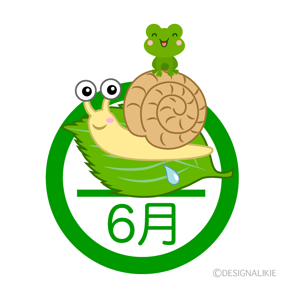 カタツムリとカエルの6月マーク
