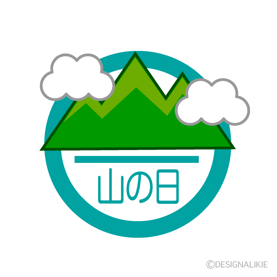山の日マーク
