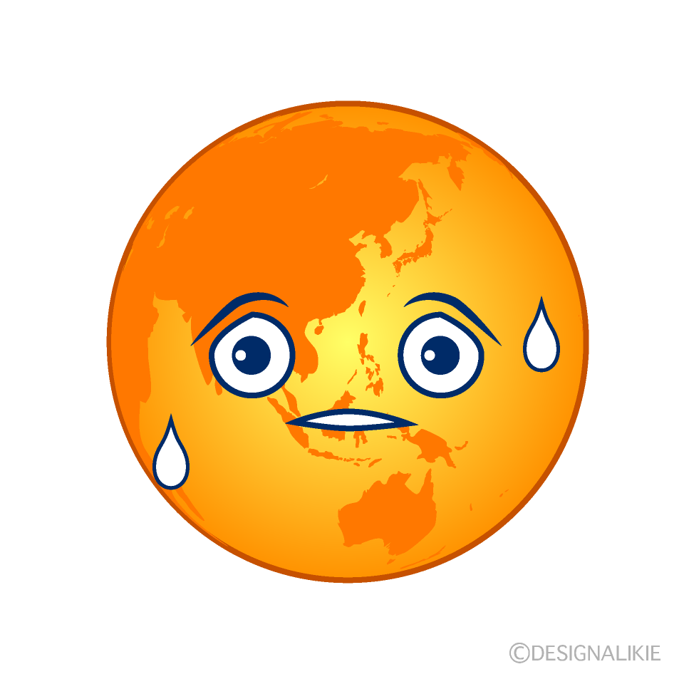 温暖化の地球