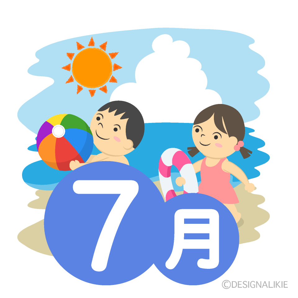 海水浴場の7月