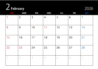 2024年2月の黒カレンダー