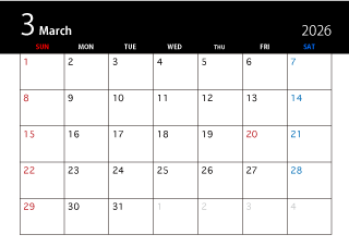 2024年3月の黒カレンダー