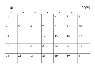 2024年1月のカレンダー（日本語）