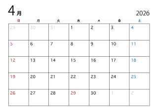 2024年4月のカレンダー（日本語）