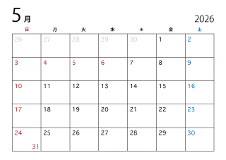 2024年5月のカレンダー（日本語）