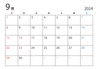2024年9月のカレンダー（日本語）
