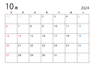 2022年10月のカレンダー（日本語）
