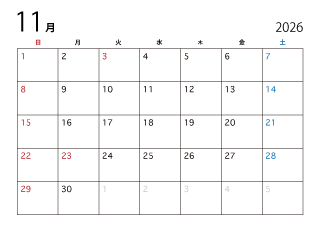 2024年11月のカレンダー（日本語）