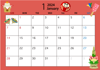 2024年1月のカレンダー（正月）