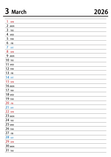 2024年3月スケジュールカレンダー