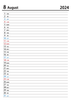 2022年8月スケジュールカレンダー