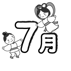 7月（ラフ）