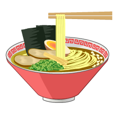 ラーメンの麺