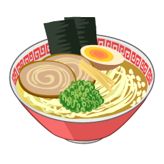 美味しいラーメン